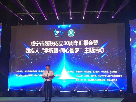微信图片_20190702114016.jpg