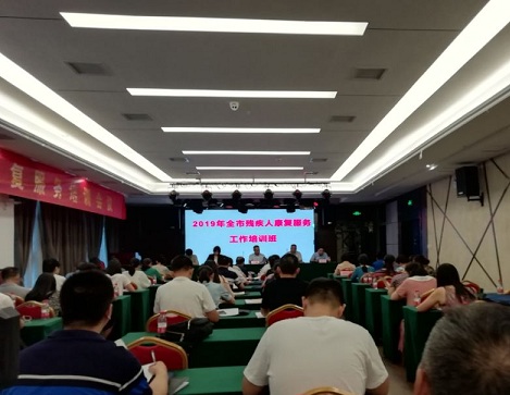 QQ图片20190729094354.jpg